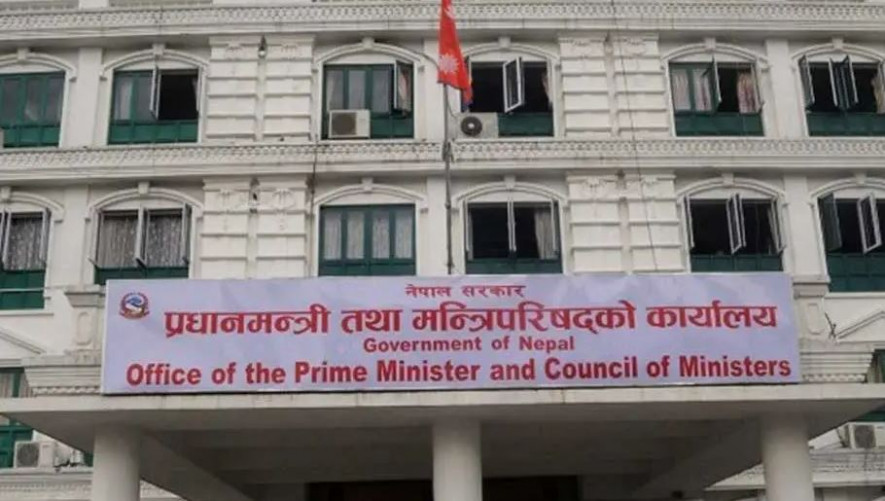 डा केसीसँग भएको १० बुँदे सहमति कार्यान्वयन गर्ने मन्त्रिपरिषदको निर्णय